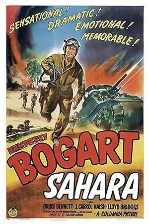 فيلم Sahara 1943 مترجم - باهي فيلم